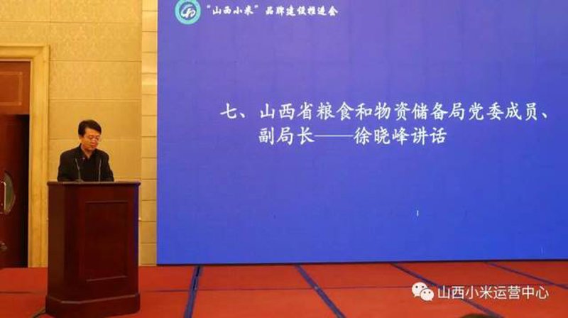 太原物资贸易：市场行情与未来趋势探究