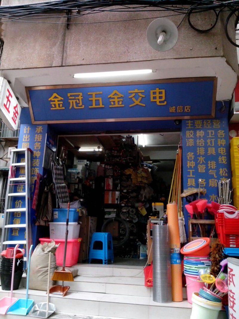 太原物资贸易选购指南：把握市场脉搏