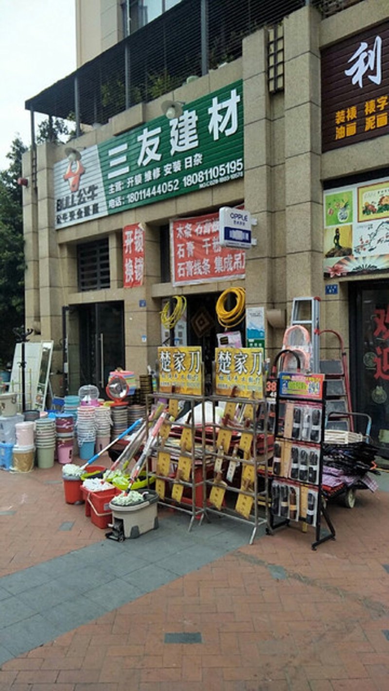 机电设备市场新风向：智能化与绿色化双管齐下
