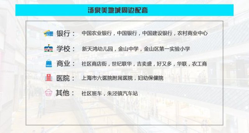 太原物资贸易的新潮流